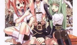 魔法教师在线观看,奇幻世界中的神秘之旅