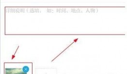 澎湃新闻爆料要收费吗吗,揭秘媒体行业新趋势