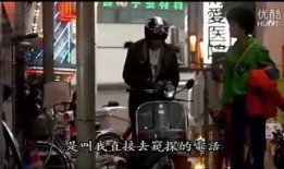 偷窥之屋电影在线观看,窥探隐私的惊悚之旅