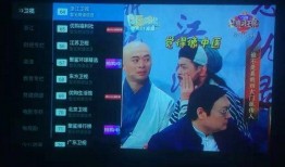 王猛直播爆料视频下载安装,下载安装过程大揭秘